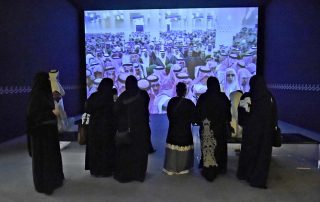 شهد المعرض حضور عائلي مميز