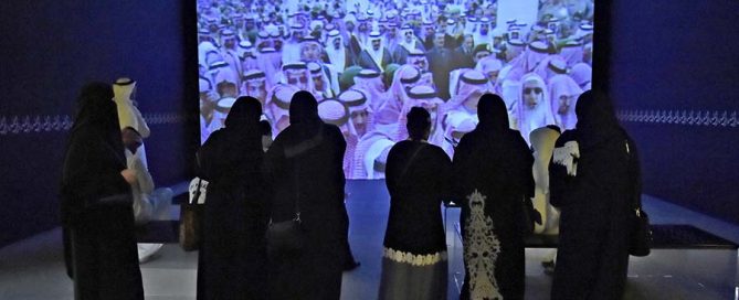 شهد المعرض حضور عائلي مميز