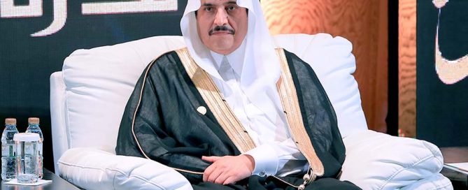 الأمير محمد بن فهد: معرض الملك فهد يدعم مشروع الزواج الخيري وتأهيل الطلبة