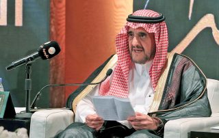 الأمير سعود بن فهد يرأس جلسة ذكريات جمعت الملك فهد بالناس