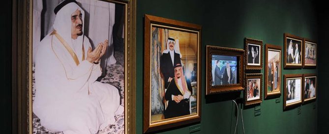 تمديد معرض الملك فهد بسبب الإقبال الكبير