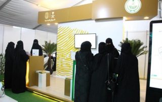 البطاقة الشخصية للمرأة