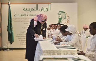 أكثر من ٥٠٠ شاب حضروا ورشة سمات القائد خلال ١١ يوم