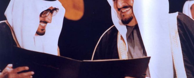 الفيصل للملك فهد: نعم شاعرك وافخر بالسماوه