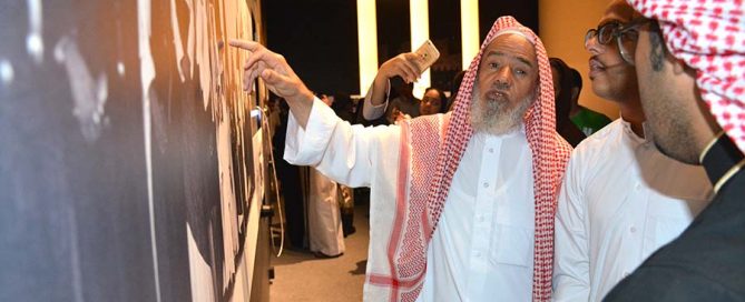 «المسن» حضر حبا » «فسبقت» معلوماته الجميع