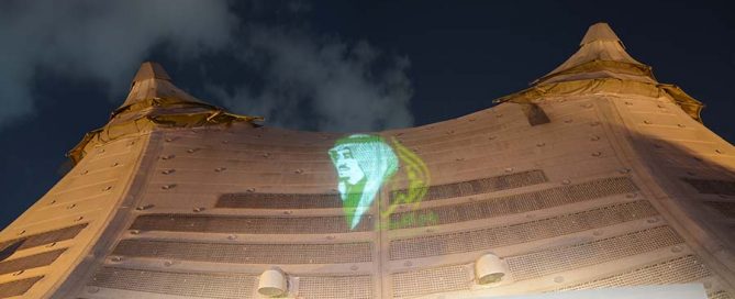 روح القيادة من بيت الحكم إلى قلب العروس