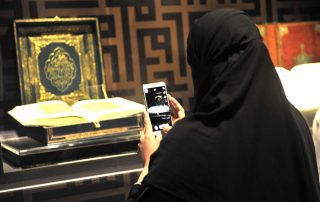 #روح_القيادة ترند الأجهزة الذكية