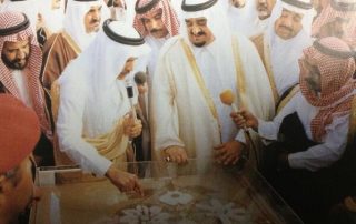 وزير البترول هشام ناظر: الملك فهد كان يتصل في منتصف الليل