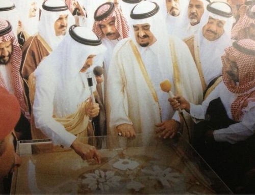 وزير البترول هشام ناظر: الملك فهد كان يتصل في منتصف الليل