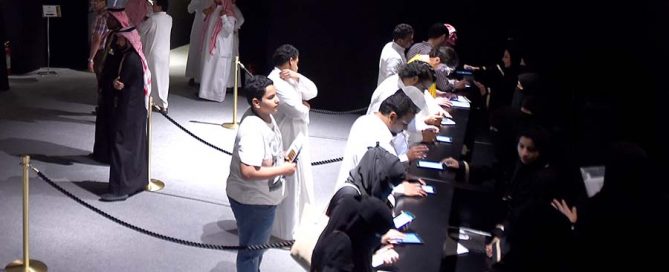 ٢٥٠ قنديل يضيئون معرض الملك فهد تطوعا معرض الفهج