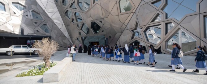 روح القيادة الكويت