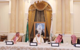 مؤسسة الأميرة العنود الخيرية