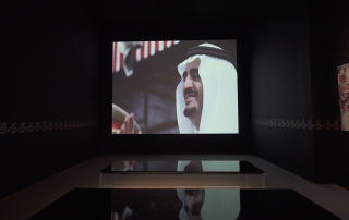 الملك فهد بن عبد العزيز الفهد روح القيادة قسم الوفاة و صلاة الجنازة