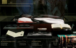 مقتيات الملك فهد