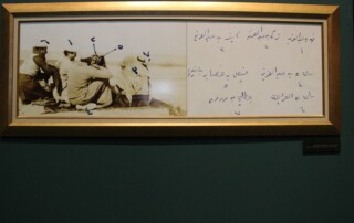 صورة قديمة الملك فهد