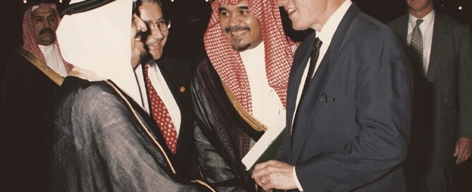 الملك فهد وبيل كلنتون