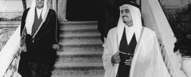 الملك فهد في لبنان