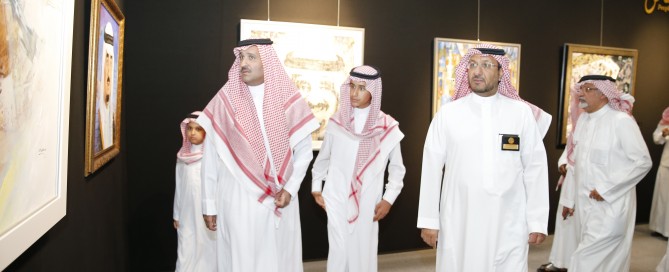 معرض الفهد روح القيادة في الرياض روح الفهد القيادية