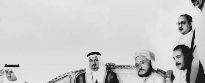 الملك فهد وإمام اليمن