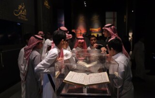 معلمون: يجب الاستفادة من روح-القيادة في سهولة سرد تاريخ الفهد وخدمته للإسلام وإيصال المعلومات للطلاب.