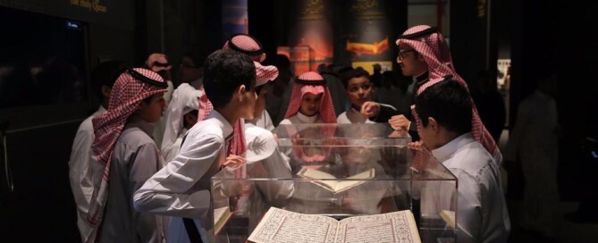 معلمون: يجب الاستفادة من روح-القيادة في سهولة سرد تاريخ الفهد وخدمته للإسلام وإيصال المعلومات للطلاب.