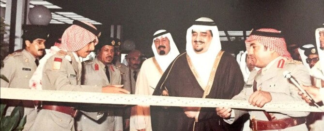 واستحق أن تُخلّد الإنجازات اسمه.الفهد خلال افتتاحه مستشفى الملك فهد للحرس الوطني عام 1983م، وبمعيته الملك عبدالله بن عبدالعزيز