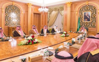 الملك سلمان مؤسسة الملك فهد الخيرية