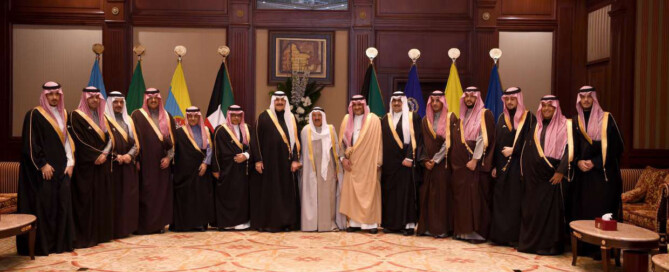 افتتاح معرض الفهد روح القيادة في الكويت