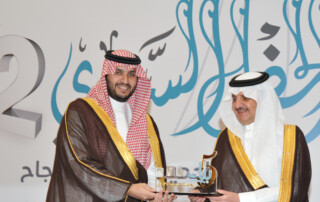 الأمير تركي بن محمد بن فهد بن عبد العزيز آل سعود