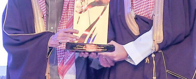 الأمير تركي بن محمد بن فهد بن عبد العزيز آل سعود