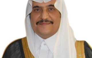 الأمير محمد بن فهد بن عبد العزيز آل سعود