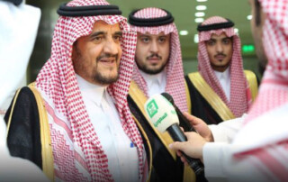 الأمير سعود بن فهد بن عبد العزيز آل سعود