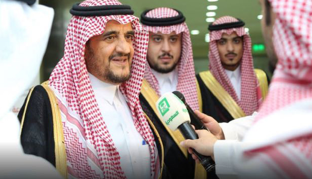 الأمير سعود بن فهد بن عبد العزيز آل سعود