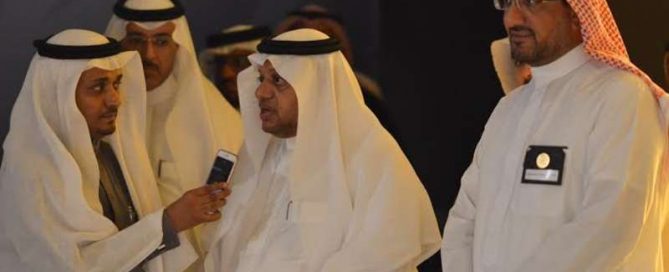 مدير تعليم جدة: سيرة الملك فهد فصول من التاريخ تدرس للأجيال