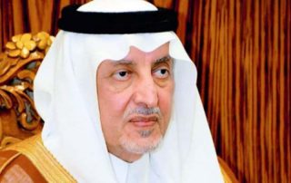 خالد الفيصل يفتتح معرض الفهد روح القيادة في جدة