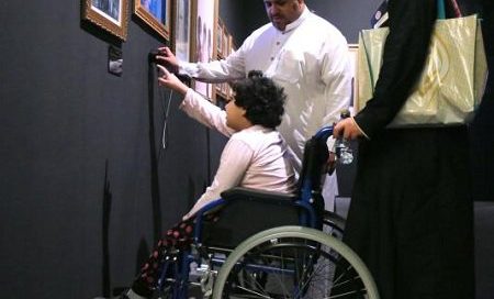 ذوو الاحتياجات الخاصة في معرض "الفهد .. روح القيادة"