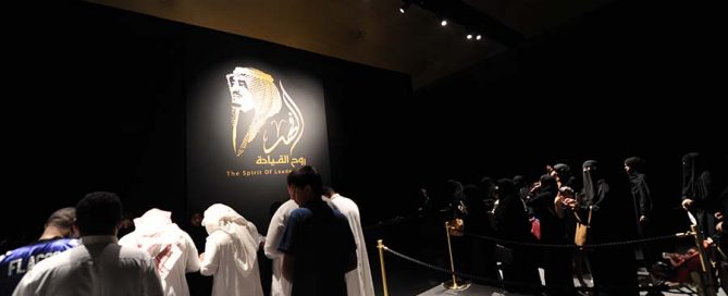 محافظ الطائف: معرض الفهد يضع الشباب أمام شخصية قيادية بارزة