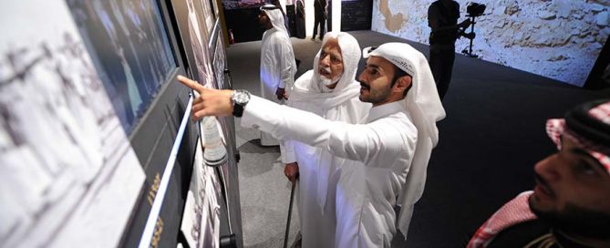 مثقفون: معرض الفهد إرث تاريخي يعزز المعرفة