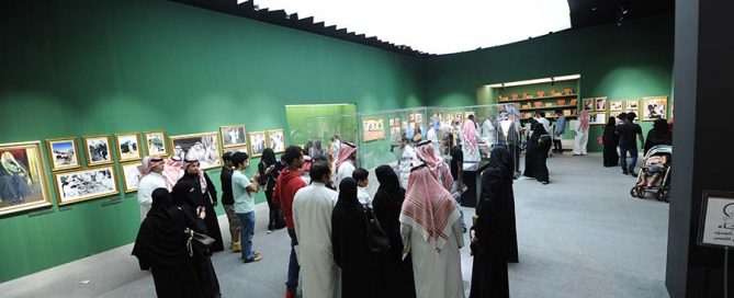 معرض وفعاليات الفهد روح القيادة يبدأ استقبال الزوار في جدة بعد التوقف