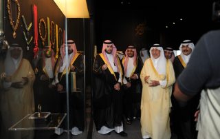 افتتاح معرض الملك فهد روح القيادة في منطقة مكة المكرمة