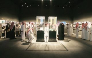 اختتام معرض الرياض: روح القيادة يسدل الستار في الرياض