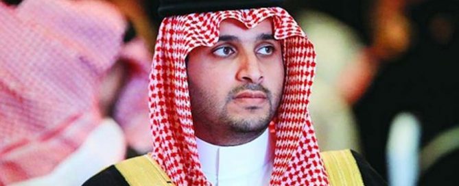 جدة تستضيف معرض الملك فهد روح القيادة