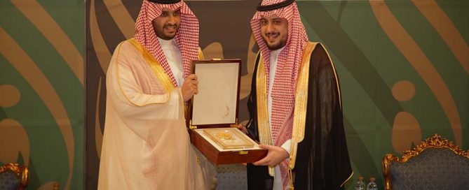 ختام معرض جدة «الفهد.. روح القيادة» يودع منطقة مكة المكرمة