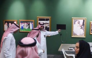 تأجيل استقبال زائري معرض الفهد روح القيادة للسبت