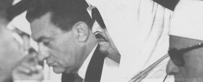 وفاة الملك فهد