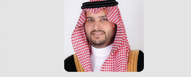 سمو الأمير تركي بن محمد بن فهد يشكر القيادة على دعمها غير المحدود للقطاع غير الربحي
