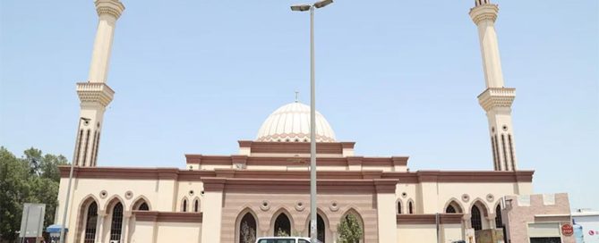 جامع الملك فهد بالدمام