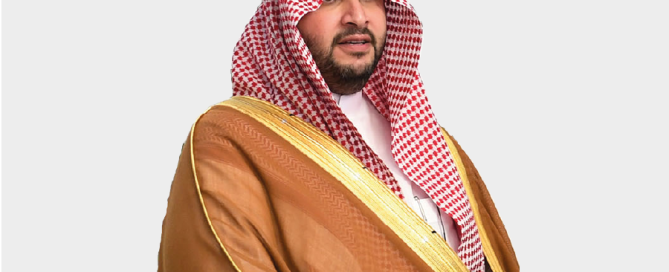 جمعية بناء لرعاية الأيتام تفوز بجائزة جلوبال العالمية