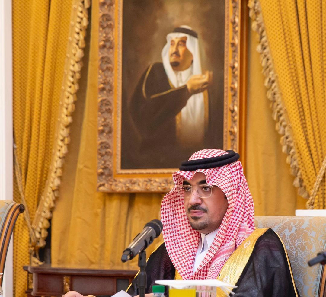 برئاسة الأمير محمد بن فهد تم عقد مجلس أمناء مؤسسة الأميرة العنود الخيرية للاطلاع على الأعمال السنوية ومناقشة الخطط المستقبلية