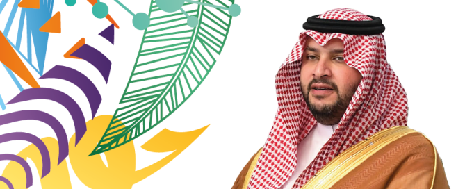سمو الأمير تركي بن محمد بن فهد يهنئ القيادة بالفوز باستضافة معرض اكسبو 2030